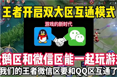 管家和100管家婆中奖-7777788888新版跑狗怎么跨区组队